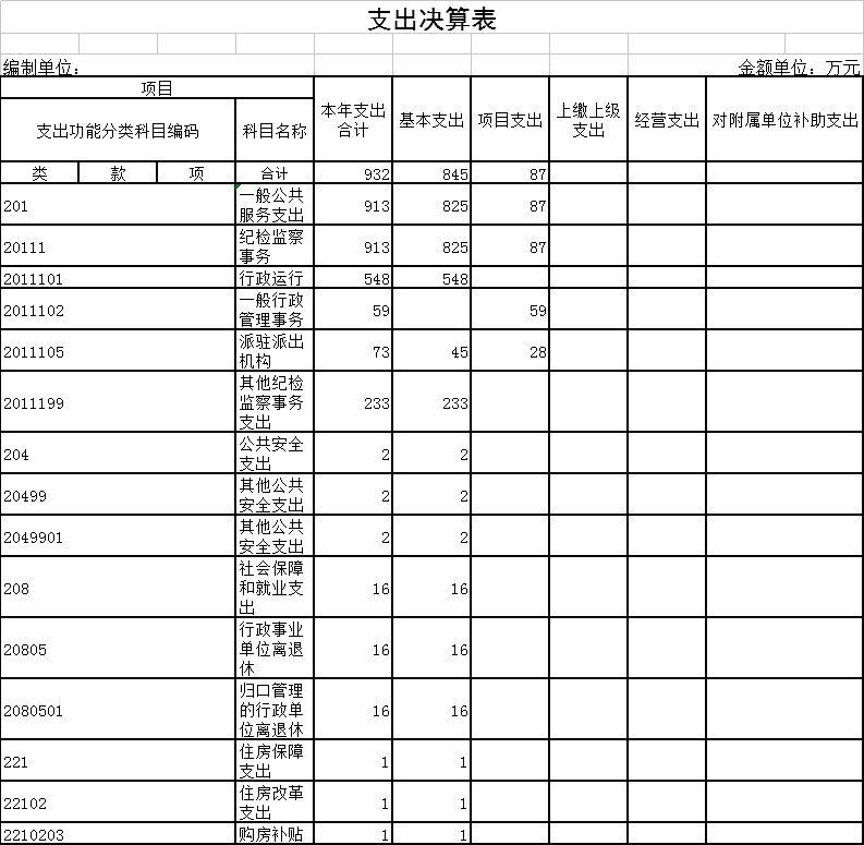 QQ图片20201118220039.png