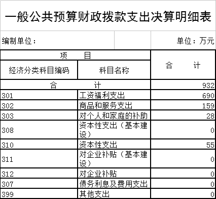 QQ图片20201118220402.png
