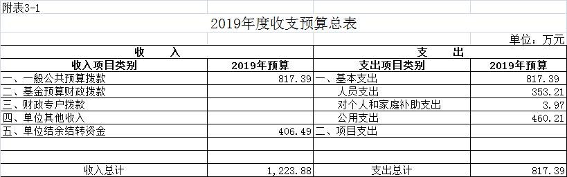 QQ图片20201123205346.jpg