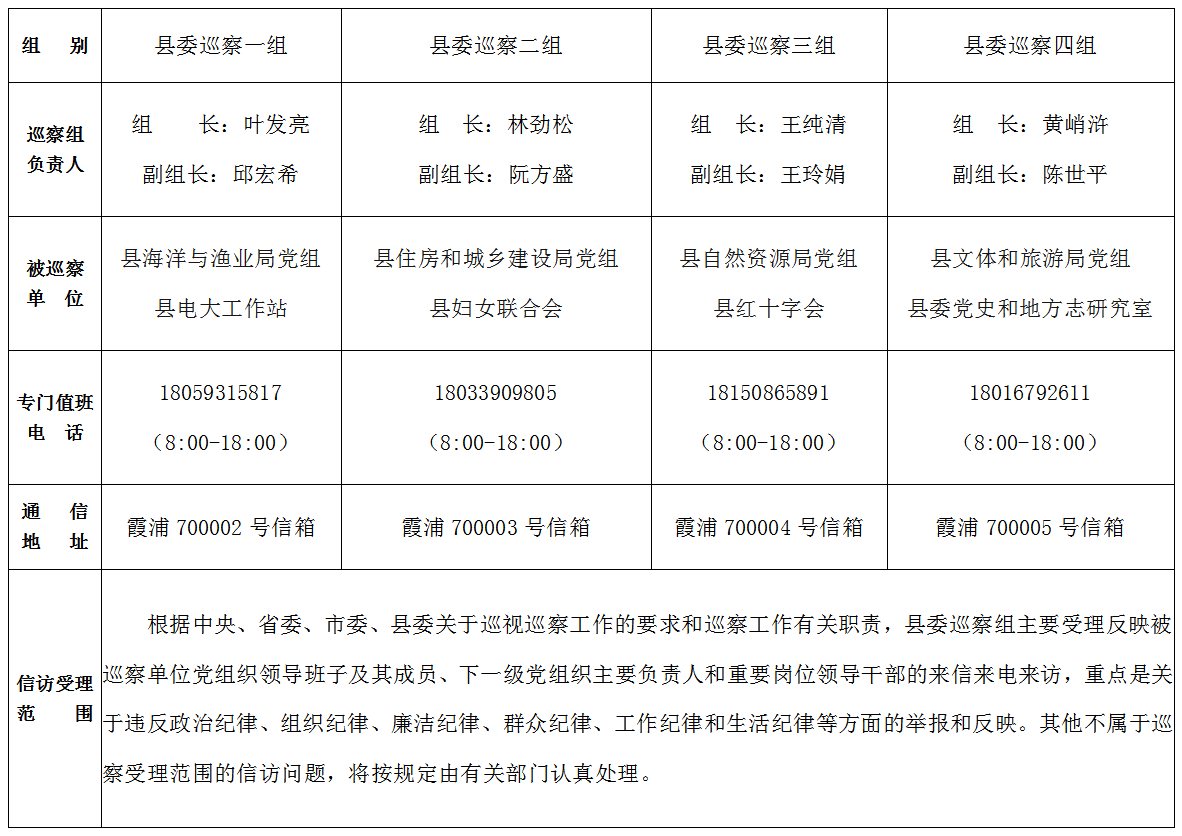 微信图片_20210316104642.png