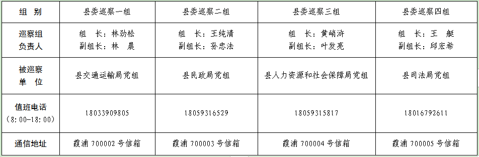 微信图片_20221117083129.png